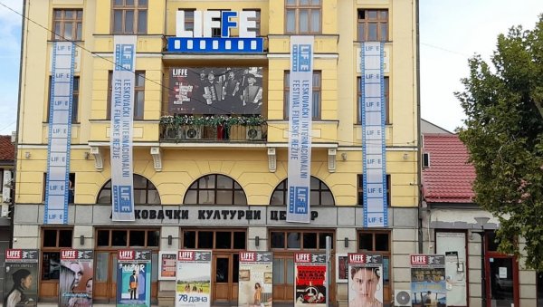 ЗЛАТНА НИТ ЗА НАЈБОЉУ РЕЖИЈУ: Седам регионалних остварења у главном такмичарском програму филмског фестивала у Лесковцу