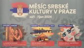 MESEC SRPSKE KULTURE U PRAGU: Bogat program manifestacije do 25. oktobra, ambasada naše zemlje među organizatorima