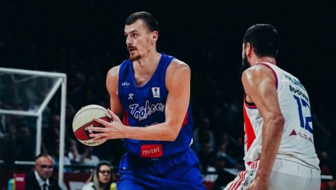 ОСТАЛИ СПОРТОВИ: Тип - тикет за петак