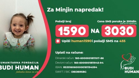 PRVI HUMANITARNI BAZAR ZA MINJU: Sav prihod ostvaren na bazaru namenjen za terapije male devojčice