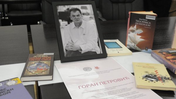 РУКОПИСИ ДО 1. НОВЕМБРА: Конкурс за књижевну награду „Горан Петровић“