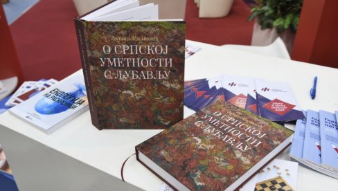 O PAJI I LJUBAVI PREMA UMETNOSTI: Uz knjigu o Jovanoviću, kod SKZ, upečatljivo i izdanje sa tekstovima istoričarke umetnosti LJubice Miljković