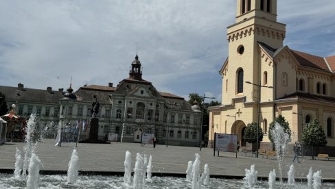 ЗБОГ ТРАГЕДИЈЕ У НОВОМ САДУ ЗРЕЊАНИН ОТКАЗАО ДОЧЕК НОВЕ ГОДИНЕ: Новац преусмерен за будући спортски центар