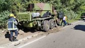 ПОДИГНУТА ОПТУЖНИЦА ПРОТИВ ВОЗАЧА ВОЈСКЕ СРБИЈЕ ЗА НЕСРЕЋУ КОД УШЋА: У удесу страдало петоро људ