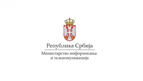 ОГЛАСИЛО СЕ МИНИСТАРСТВО ИНФОРМИСАЊА И ТЕЛЕКОМУНИКАЦИЈА: Позива све друштвене актере на уздржаност и конструктиван дијалог