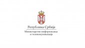 OGLASILO SE MINISTARSTVO INFORMISANJA I TELEKOMUNIKACIJA: Poziva sve društvene aktere na uzdržanost i konstruktivan dijalog OGLASILO SE MINISTARSTVO INFORMISANJA I TELEKOMUNIKACIJA: Poziva sve društvene aktere na uzdržanost i konstruktivan dijalog