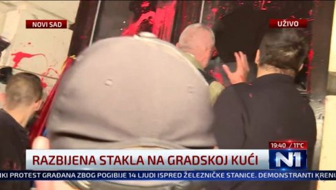 ДВЕ РЕЧИ БИЛЕ ДОВОЉНЕ: Ана Брнабић најбоље описала дивљање присталица опозиције и рушење Градске куће (ВИДЕО)