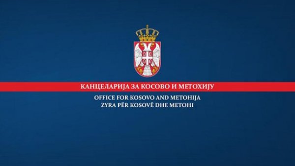 КАНЦЕЛАРИЈА ЗА КиМ: Срби и неалбанци у Куртијевим казаматима трпе тортуру, међународне мисије да реагују