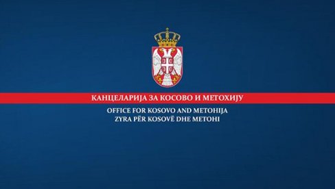 КАНЦЕЛАРИЈА ЗА КиМ: Срби и неалбанци у Куртијевим казаматима трпе тортуру, међународне мисије да реагују