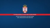 КАНЦЕЛАРИЈА ЗА КиМ: Срби и неалбанци у Куртијевим казаматима трпе тортуру, међународне мисије да реагују