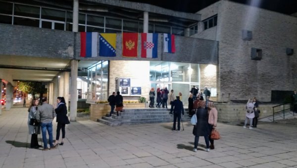 ПОЧИЊЕ РЕГИОНАЛНИ ФЕСТИВАЛ „БЕЗ ПРЕВОДА“: „Изузети“ на отварању