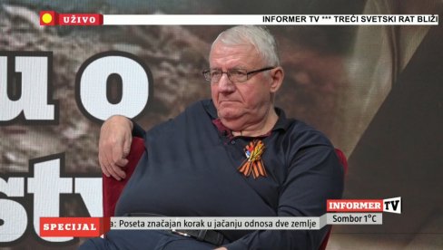 ŠEŠELJ: Mislim da Legija zna ko je organizator atentata na Đinđića