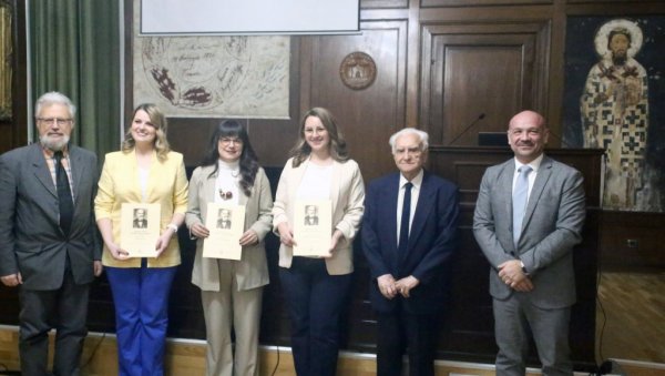 “ПАНЧИЋ“ ДАНИЈЕЛИ,  МАРИЈАНИ И НАТАШИ : Матица српска  наградила младе научнике