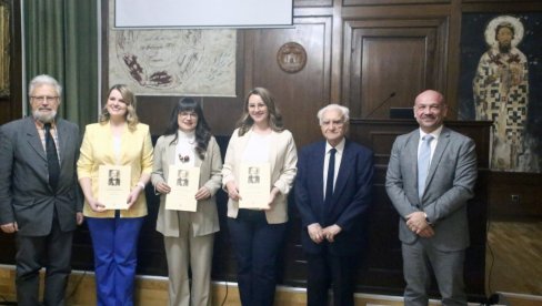 “ПАНЧИЋ“ ДАНИЈЕЛИ,  МАРИЈАНИ И НАТАШИ : Матица српска  наградила младе научнике