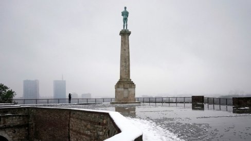 KAKVO NAS VREME OČEKUJE ZA VIKEND: RHMZ objavio najnoviju prognozu (FOTO)