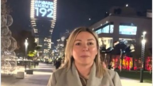 KULA BEOGRAD ZASIJALA U ZNAK PODRŠKE ŽENAMA ŽRTVAMA NASILJA: Ministarka Macura poslala jaku poruku (VIDEO)