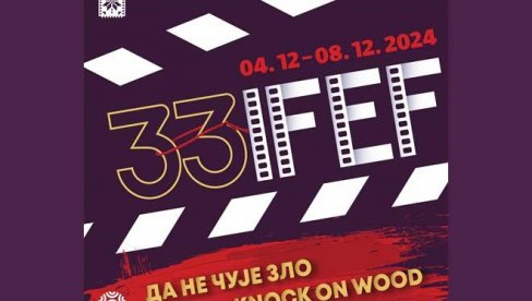 OBIČAJI IZ ČITAVOG SVETA: 33. Internacionalni festival etnološkog filma, od 4. do 8. decembra u Etnografskom muzeju i Kinoteci