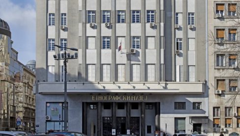 NASTALA JE 1493. GODINE: Srednjovekovna mapa Šapca izložena u Etnografskom muzeju