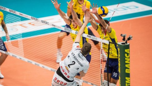 КЛАДИОНИЧАРСКИ КОКТЕЛ: Тикет састављен од различитих спортова