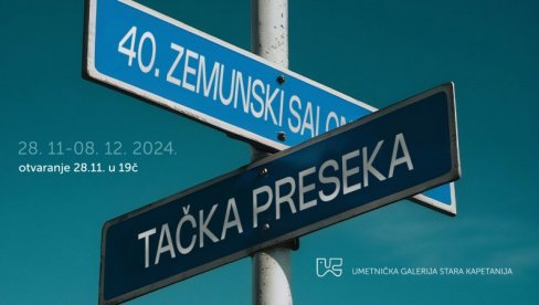 ЗЕМУН- ТАЧКА ПРЕСЕКА: Традицонални салон 40. пут у Уметничкој галерији Стара капетанија