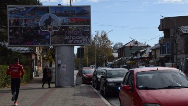 ОЧЕКУЈУ И ПЕТЛИЋЕ И ПЕНЗИОНЕРЕ: У априлу се одржава јагодински полумаратон