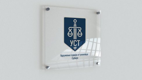 UDRUŽENJE SUDIJA I TUŽILACA SRBIJE: Sramno istupanje nekih kolega za smenu glavnog javnog tužioca Nenada Stefanovića