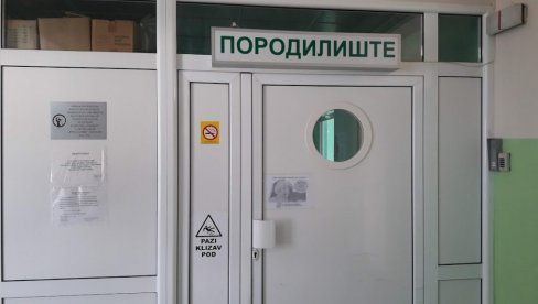 ZAKASNELI CARSKI REZ KRIV ZA SMRT BEBE? Nišlije podnose krivičnu prijavu protiv lekara GAK