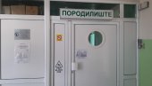 ЗАКАСНЕЛИ ЦАРСКИ РЕЗ КРИВ ЗА СМРТ БЕБЕ? Нишлије подносе кривичну пријаву против лекара ГАК