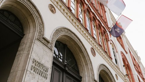 NAGRADA ZA NAUČNI RAD: Konkurs Univerziteta u Beogradu otvoren do 31. marta