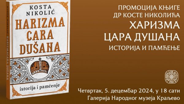 ХАРИЗМА ЦАРА ДУШАНА: Промоција књиге др Косте Николића у краљевачком музеју