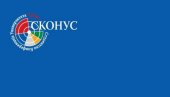 СКОНУС УПУТИО ЗАХТЕВ РЕКТОРИМА: Реагујте и  успоставите наставу на свим факултетима