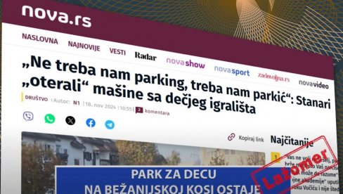 IZMIŠLJENA VEST O RUŠENJU PARKA NA BEŽANIJSKOJ KOSI: Parkić ostaje, neće biti nikakvog parkinga na tom mestu