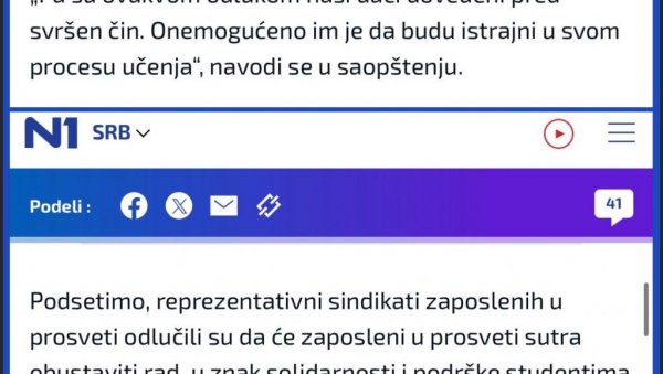 ЛУДИЛО ШОЛАКОВИХ МЕДИЈА: У истом тексту две опречне тврдње