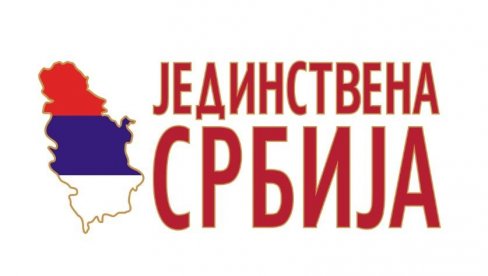 ЈЕДИНСТВЕНА СРБИЈА: Најоштрије осуђујемо напад Драгана Ђиласа на активисте СНС-а