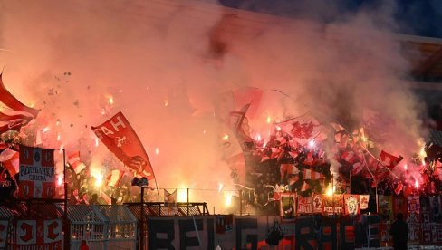 ЗВЕЗДА ЗОВЕ НА ЖУРКУ: Прослава титуле на Калемегдану
