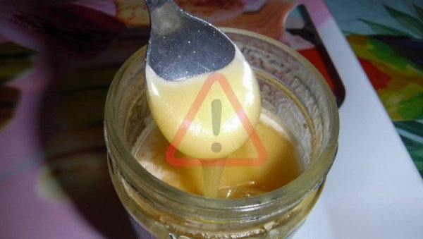 ЛАЖНИ МЕД СВЕ ЧЕШЋИ У ПРОДАВНИЦАМА: Ево како да га препознате