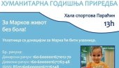 ЗА МАРКОВ ЖИВОТ БЕЗ БОЛА: Хуманитарна годишња изложба Гимнастичког клуба „Параћин“  (ФОТО)