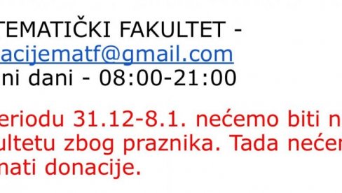 СРАМОТНА ОБЈАВА НА ПМФ: На паузи смо, не примамо донације!!