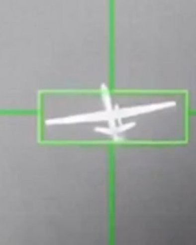 ПАО ТАЈАНСТВЕНИ ДРОН: Трећи инцидент за седам дана, специјалци на терену