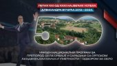 POGLEDAJTE: Petih od 1000 najvećih uspeha Aleksandra Vučića u periodu od 2012. do 2024. godine (VIDEO) POGLEDAJTE: Petih od 1000 najvećih uspeha Aleksandra Vučića u periodu od 2012. do 2024. godine (VIDEO)