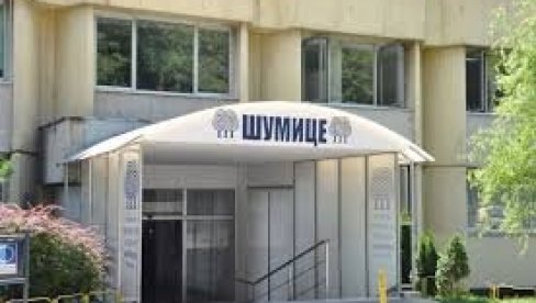 БЕСПЛАТНА ПРЕДСТАВА У ШУМИЦАМА: Забава за малишане на вождовачкој летњој сцени
