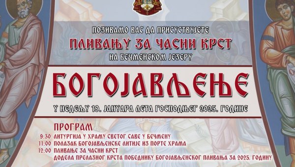 ПЛИВАЊЕ ЗА ЧАСНИ КРСТ: НА Богојављење у Бечемену код Сурчина