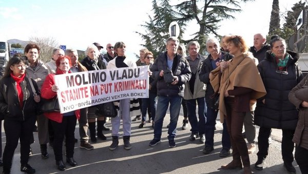 ПРОТЕСТ БИВШИХ РАДНИКА ВЕКТРА БОКЕ: Блокирали  магистралу, траже увођење стечаја и исплату свих дуговања