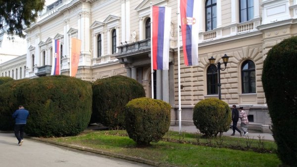 ЈАВНИ УВИД: План генералне регулације Костолац