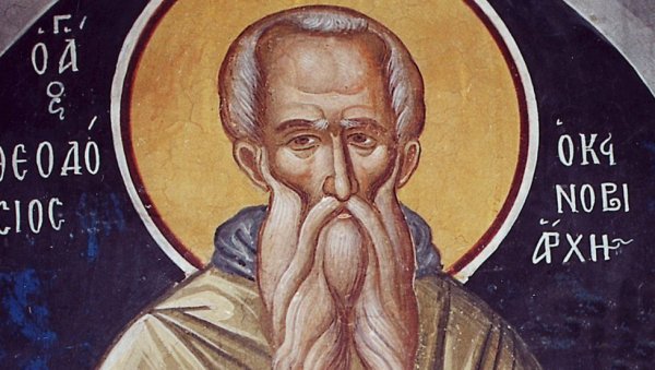 ДАНАС ЈЕ ПРЕПОДОБНИ ТЕОДОСИЈЕ ВЕЛИКИ: Ово обавезно морате урадити