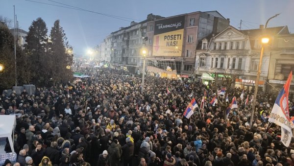 ПРЕПУН ТРГ У ЈАГОДИНИ: Реке људи се сливају да подрже Вучића - погледајте снимак са места где ће бити велики скуп (ВИДЕО)