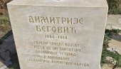 SRBIJI JE DAO I ŽIVOT I PORODICU: Kulturni centar u Medveđi oživljava i čuva sećanje na veliku žrtvu Dimitrija Begovića