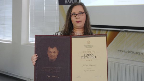 ЈОВАНА НИКОЛИЋ ПРВИ ЛАУРЕАТ: У краљевачкој библиотеци уручена књижевна награда „Горан Петровић“