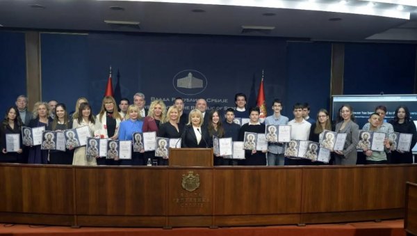 ПРИЈАВЕ ДО 19. ДЕЦЕМБРА: Расписан конкурс за доделу Светосавске  награде