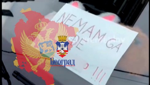 НЕМАМ ГА ЂЕ: Црногорац оставио поруку Београђанима и непрописно паркирао ауто (ФОТО)